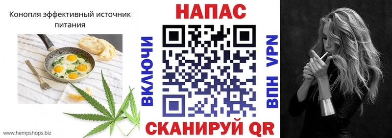 Cannafood марихуана  Верхоянск 
