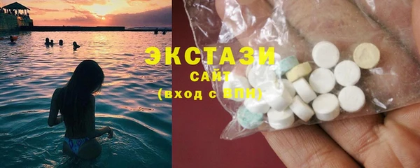 таблы Лиски