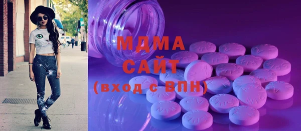 прущий лед Майский