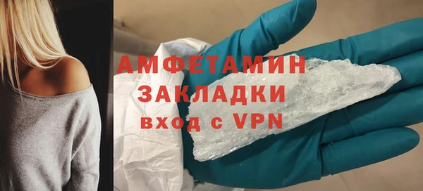 прущий лед Майский