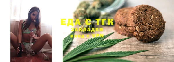 гашиш Липки