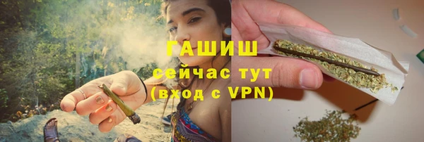 прущий лед Майский