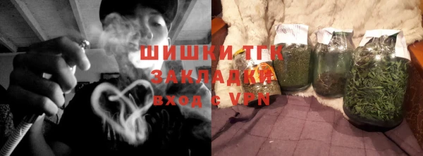 таблы Лихославль