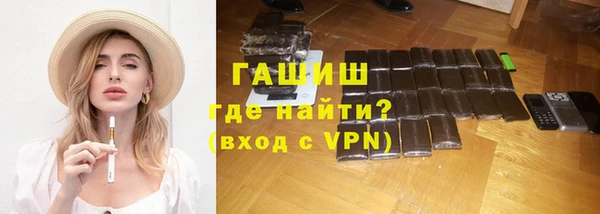 прущий лед Майский