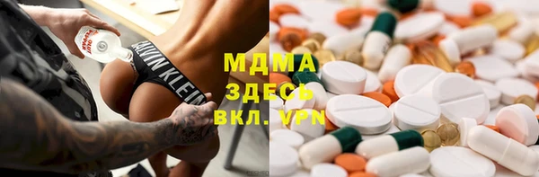 прущий лед Майский