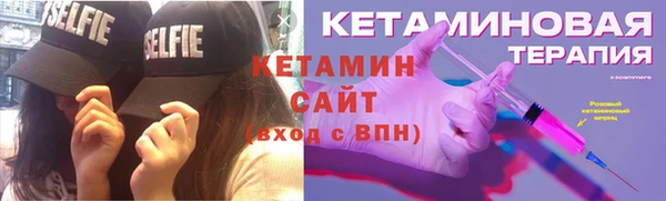 мефедрон Магас
