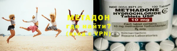 прущий лед Майский
