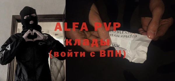 дурь Балахна