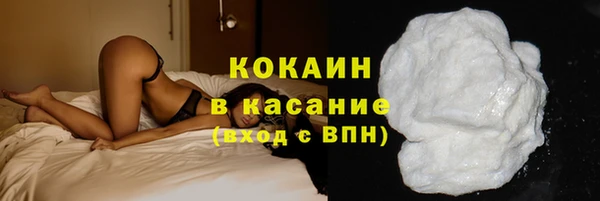 прущий лед Майский