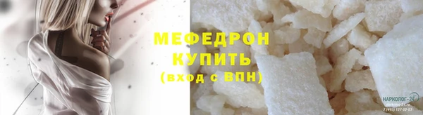 ALPHA PVP Магадан
