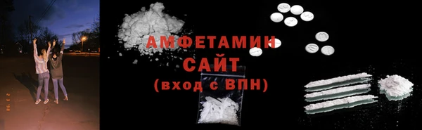 прущий лед Майский