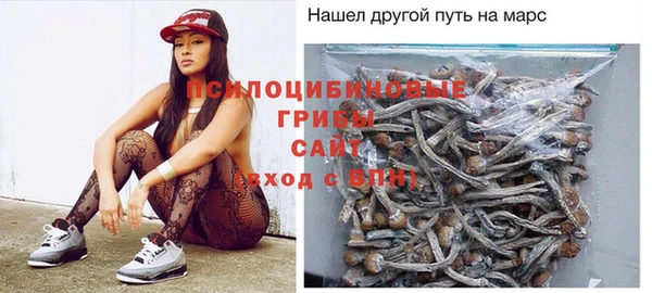 мефедрон Магас