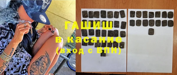 мефедрон Магас