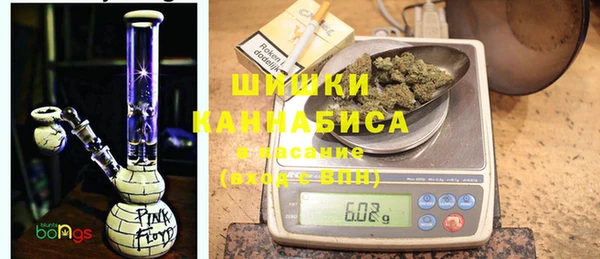 мефедрон Магас