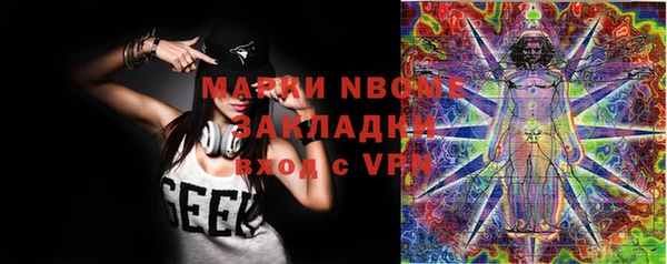 прущий лед Майский