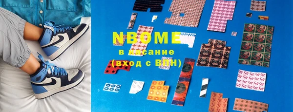 прущий лед Майский