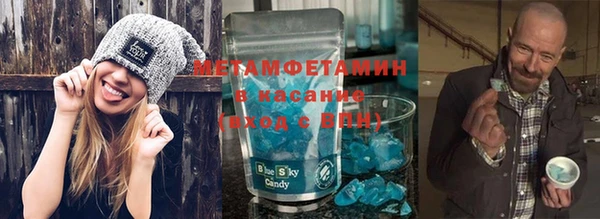 прущий лед Майский