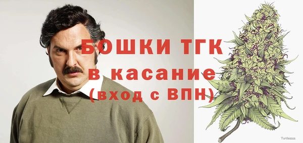 гидра Нефтекумск