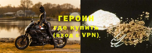 mdpv Нея