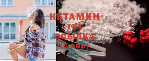 гашик Балабаново