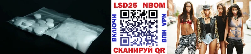Лсд 25 экстази ecstasy  Верхоянск 